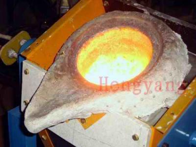 Copper Melting Furnace (Copper Melting Furnace)